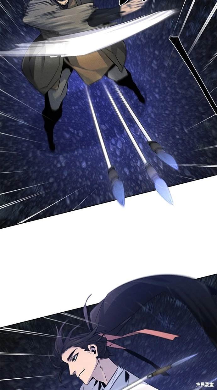 第116话