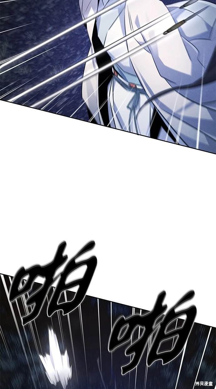 第116话