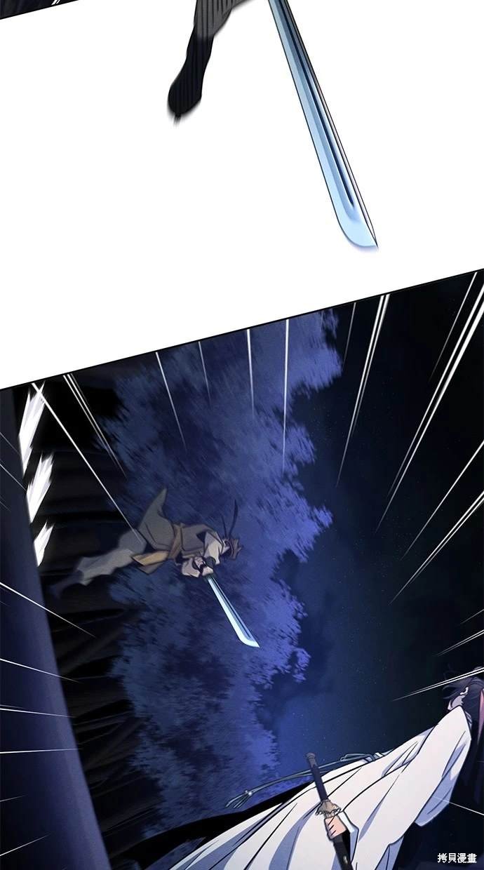 第116话