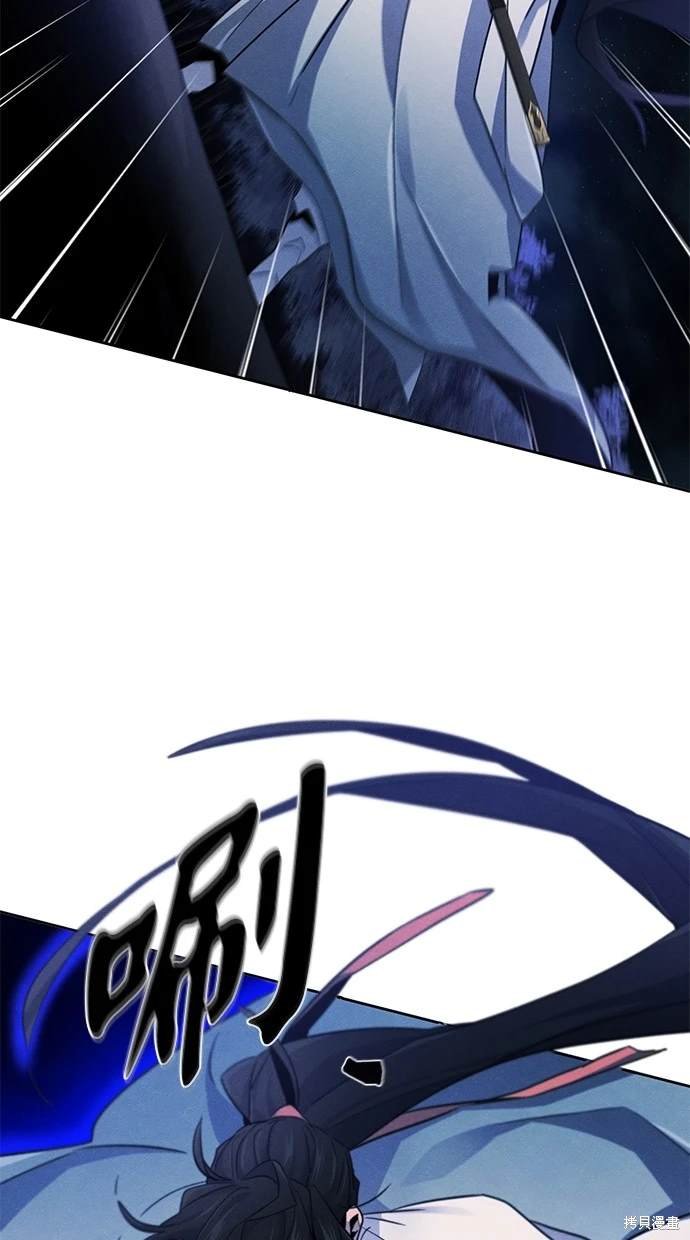 第116话