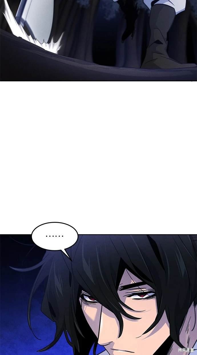 第116话