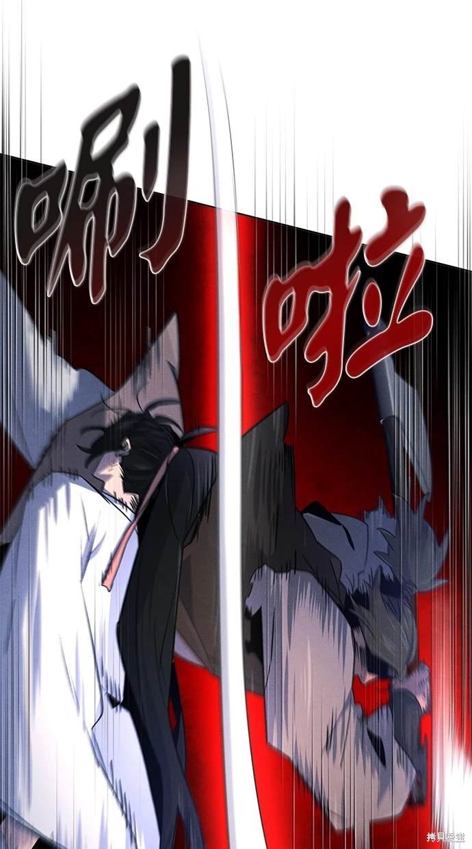 第116话