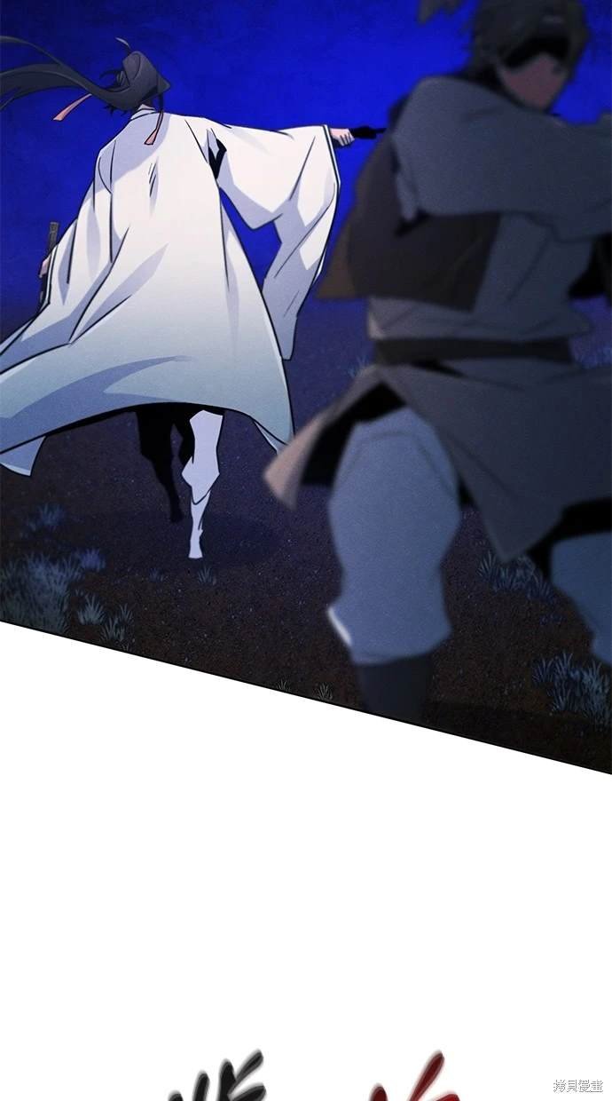 第116话