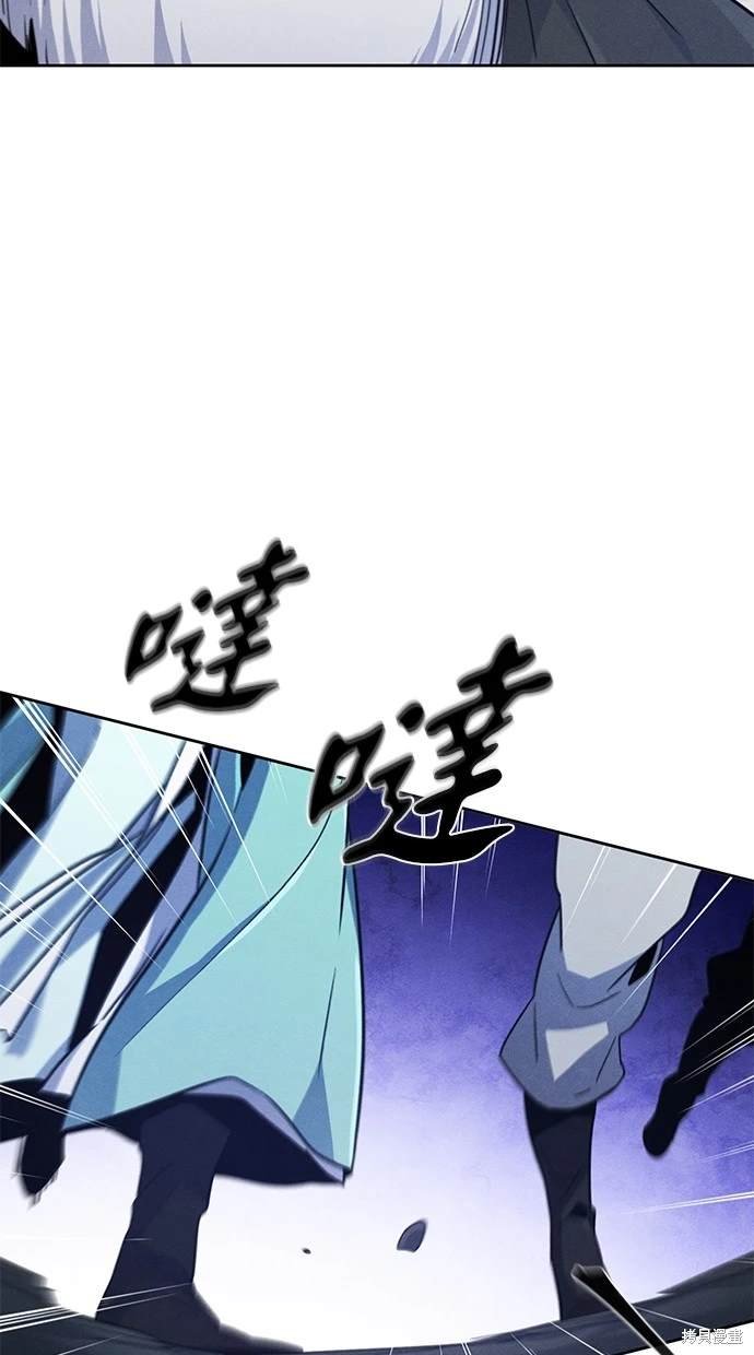 第116话