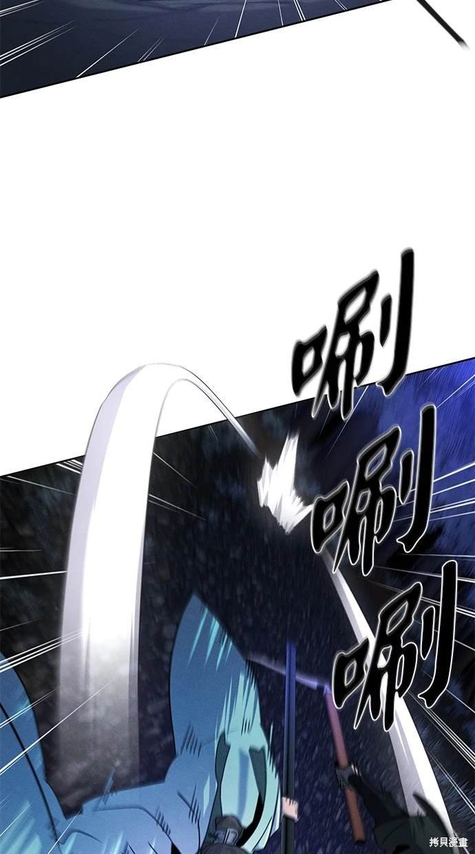 第116话
