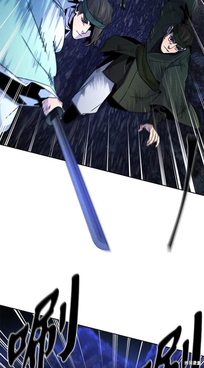 第116话