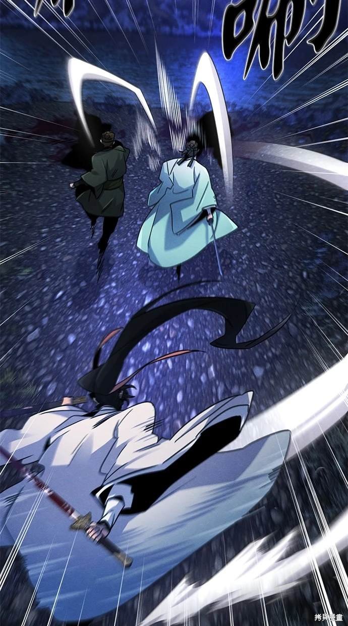 第116话