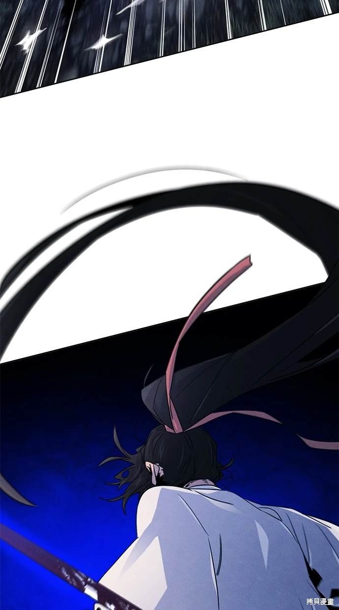 第116话