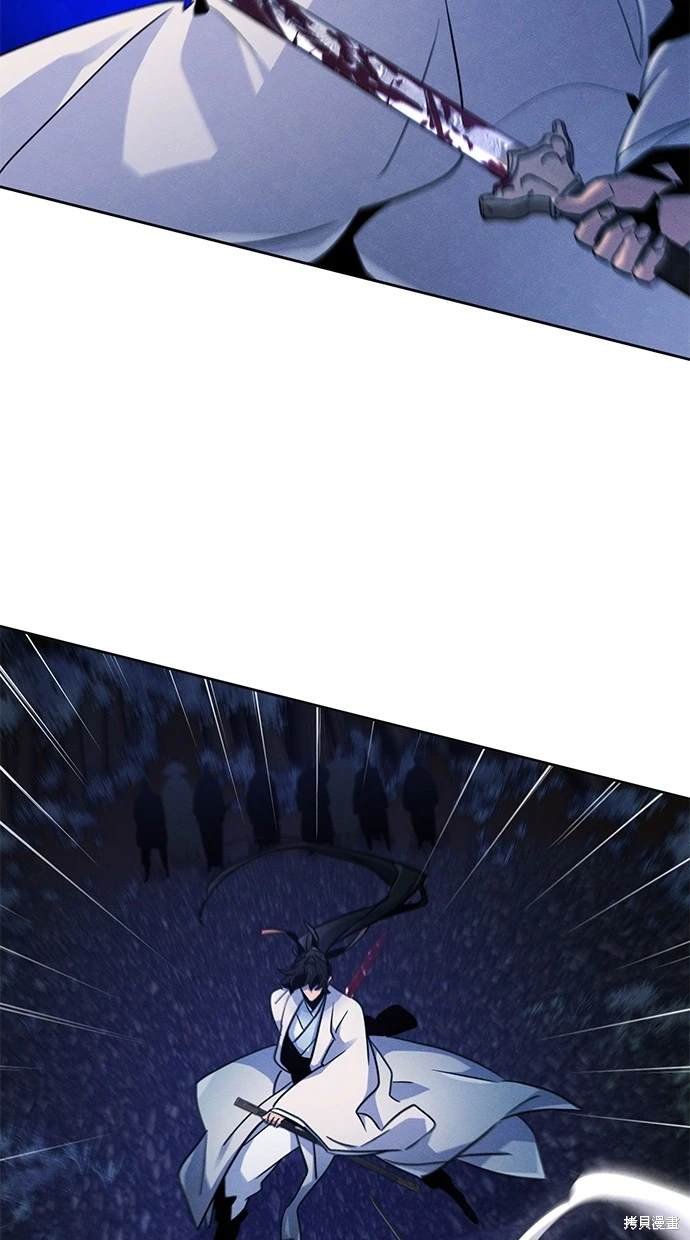第116话