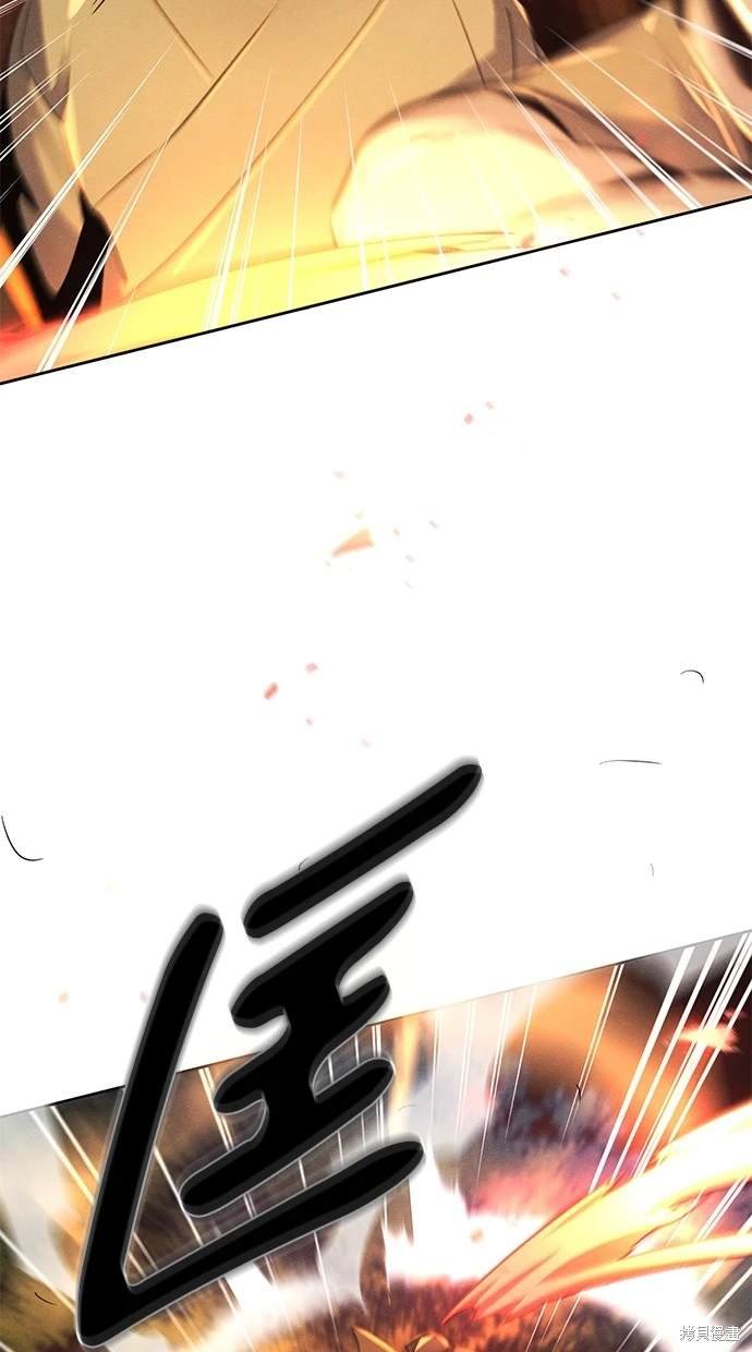 第116话