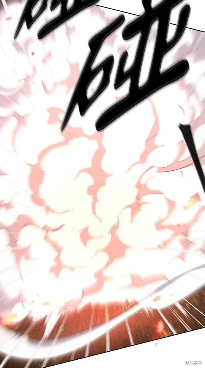 第116话