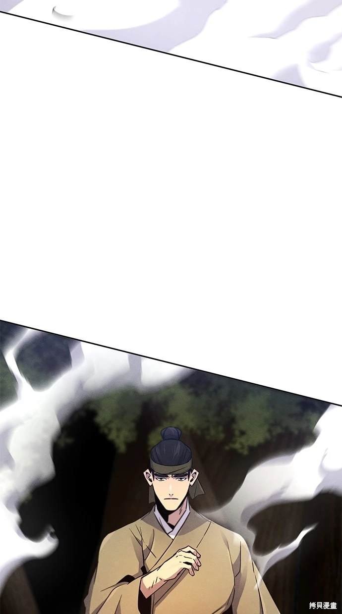 第116话