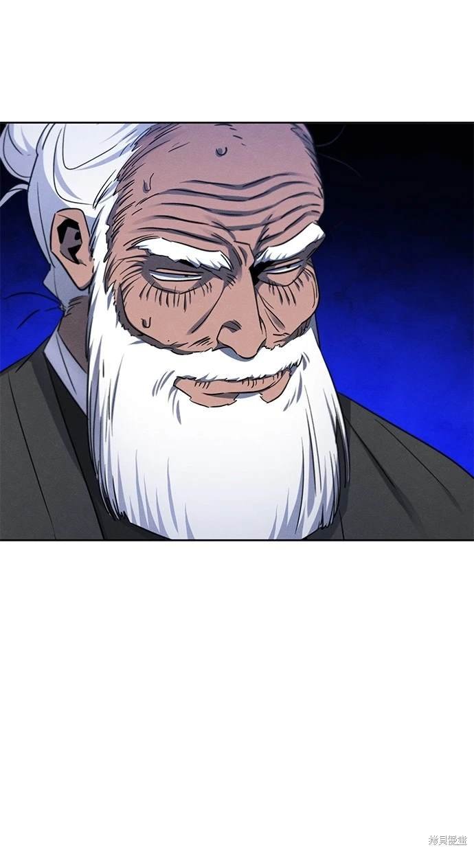 第116话