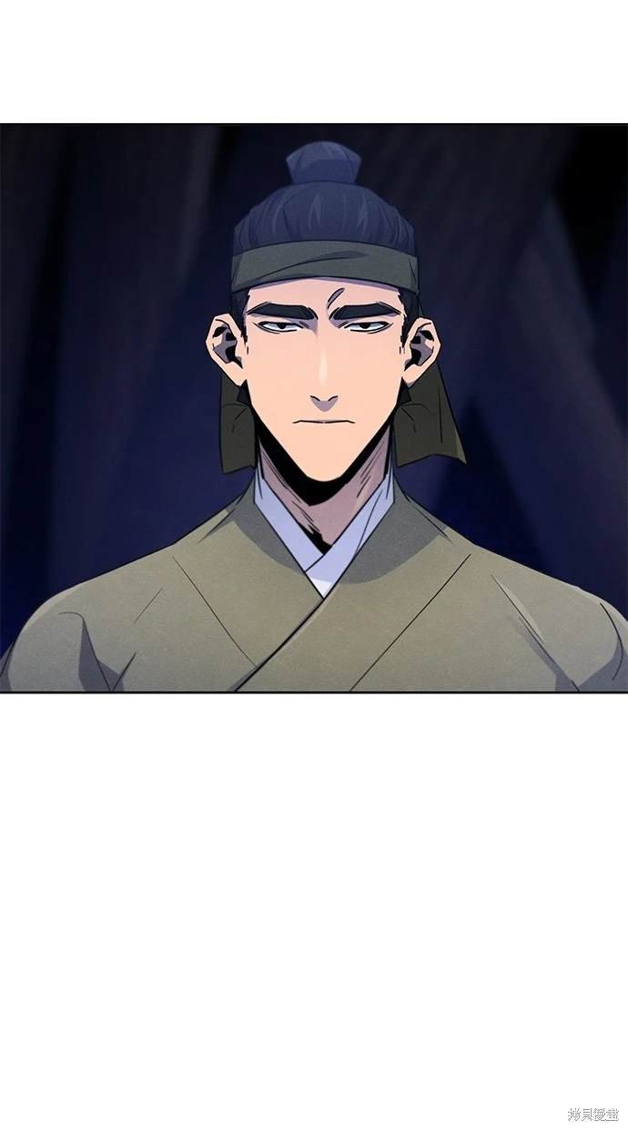 第116话
