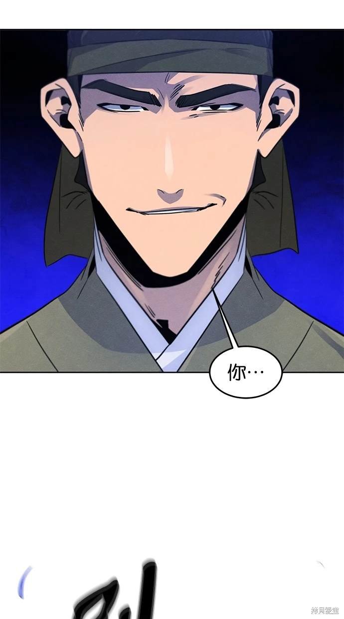 第116话