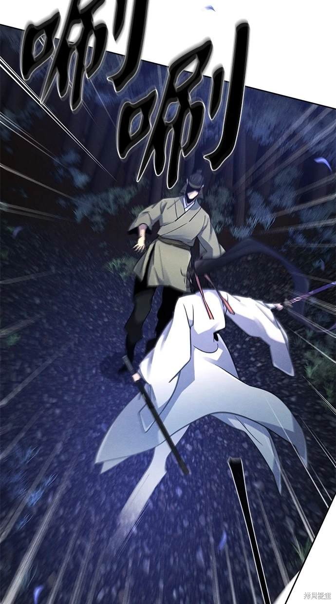 第116话