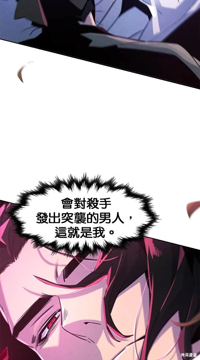 第116话