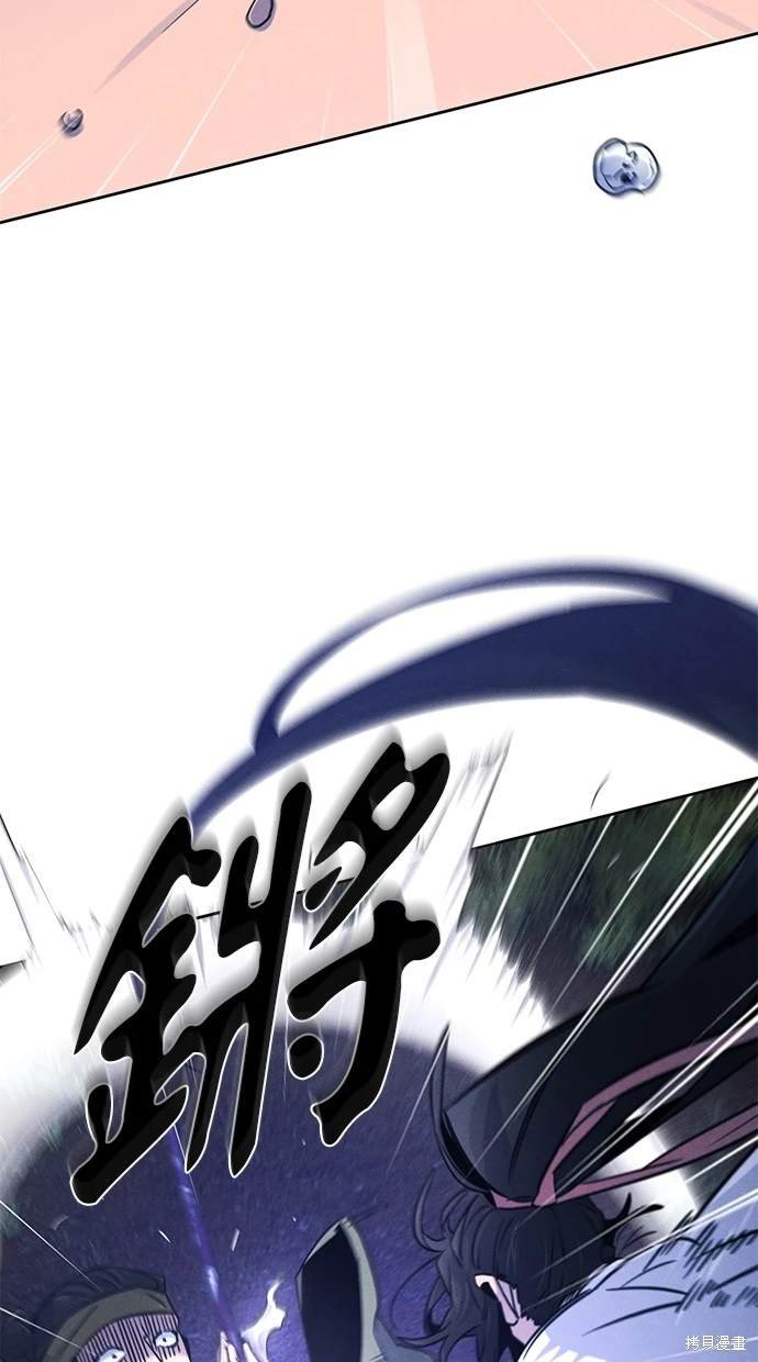 第117话