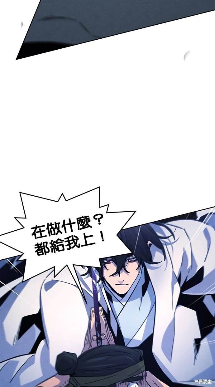 第117话