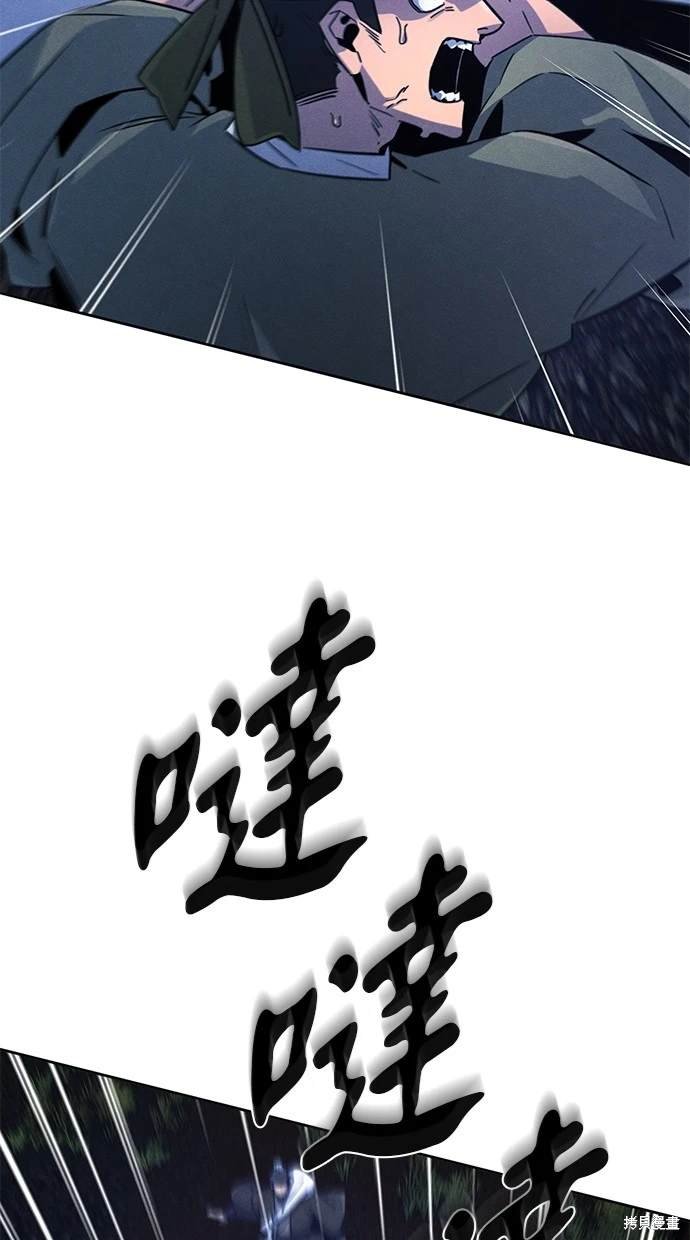 第117话