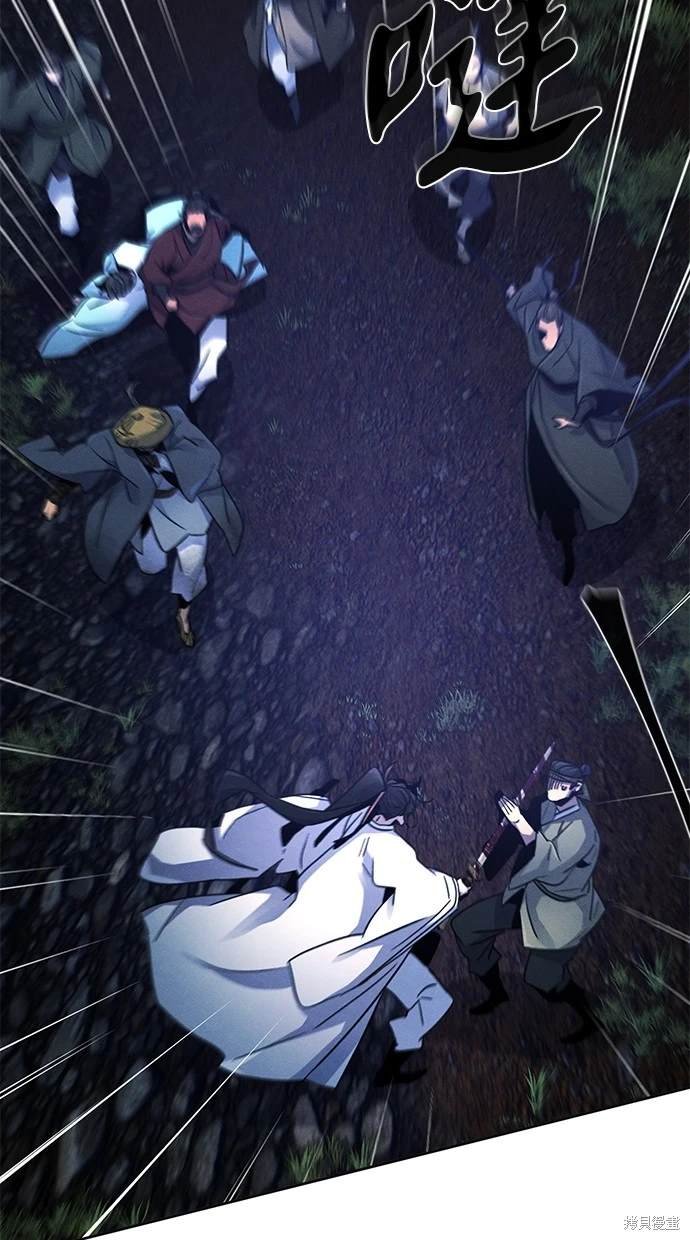 第117话