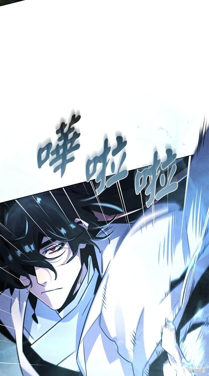 第117话