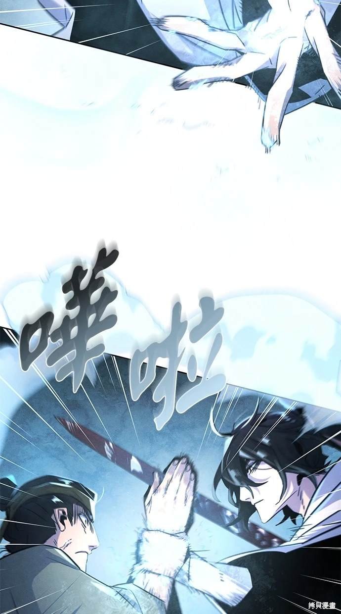 第117话