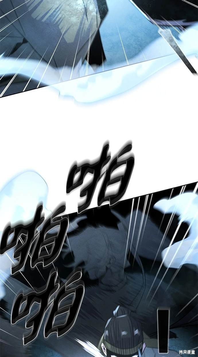 第117话