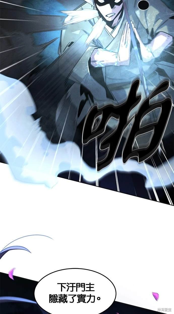 第117话