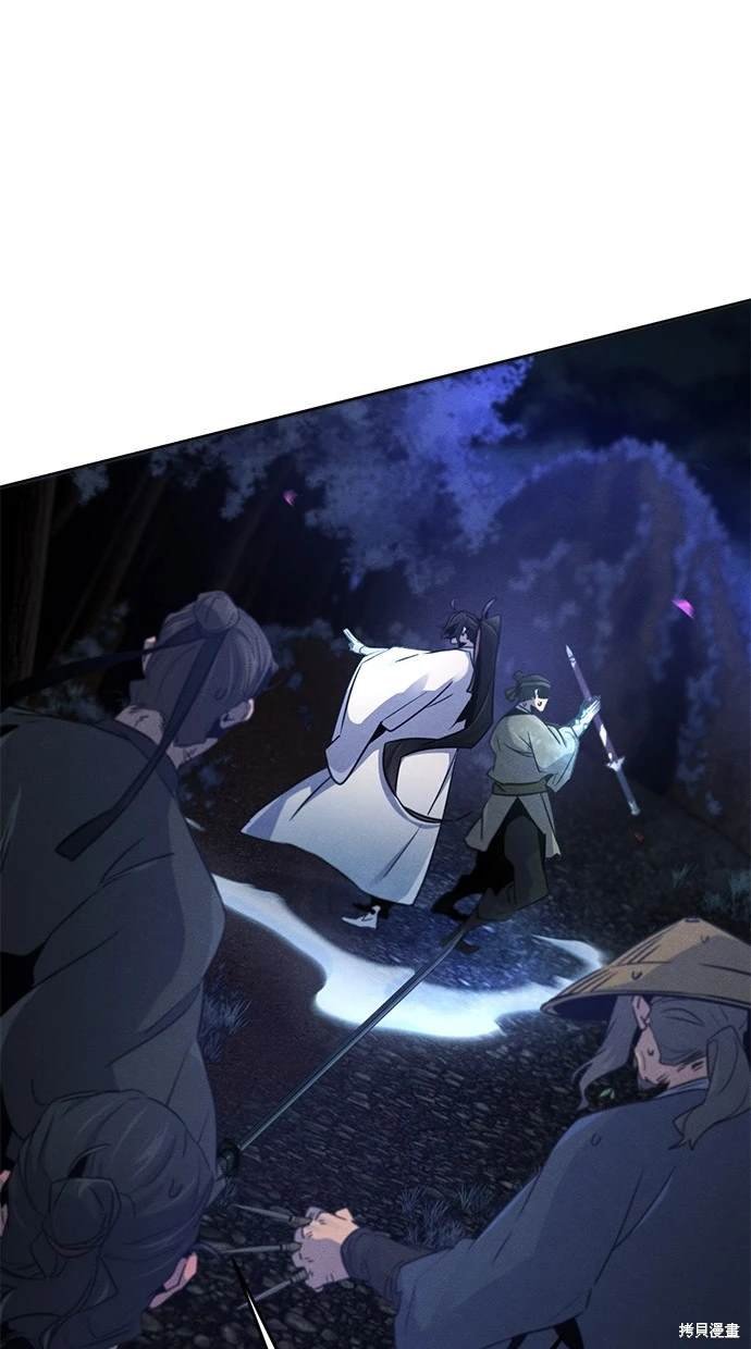 第117话