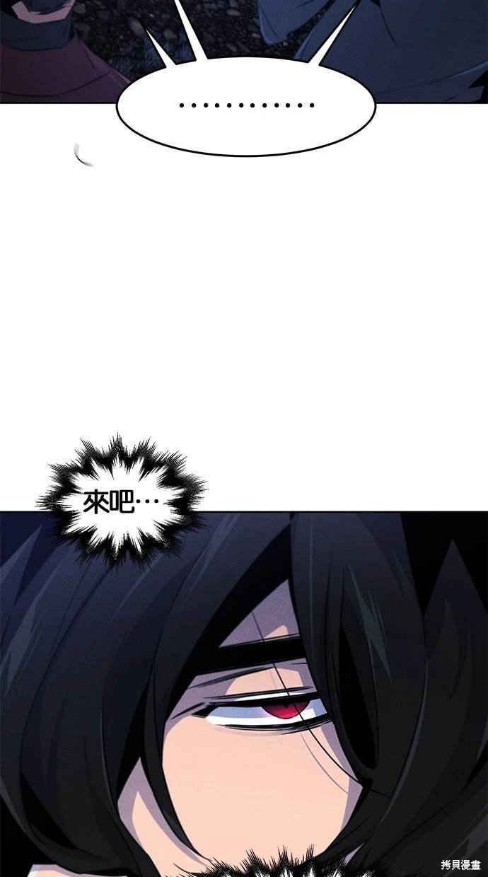 第117话