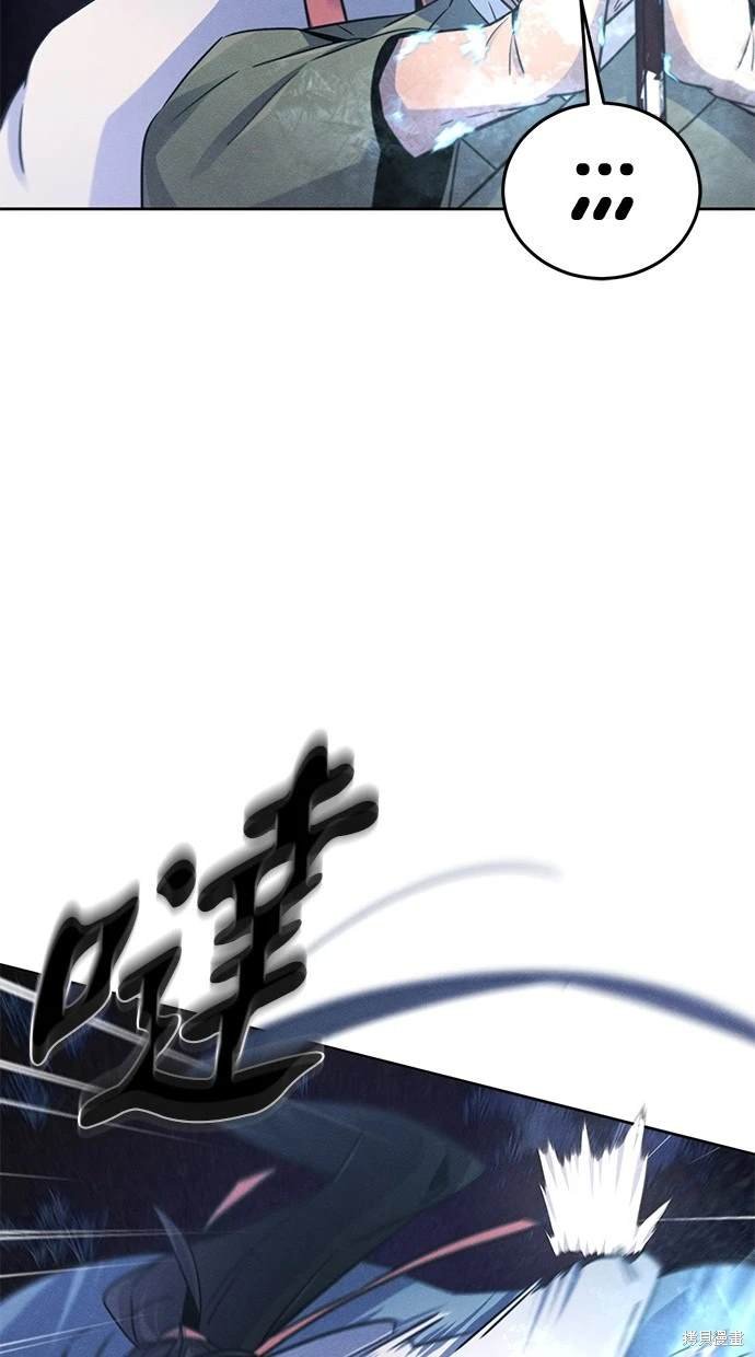 第117话