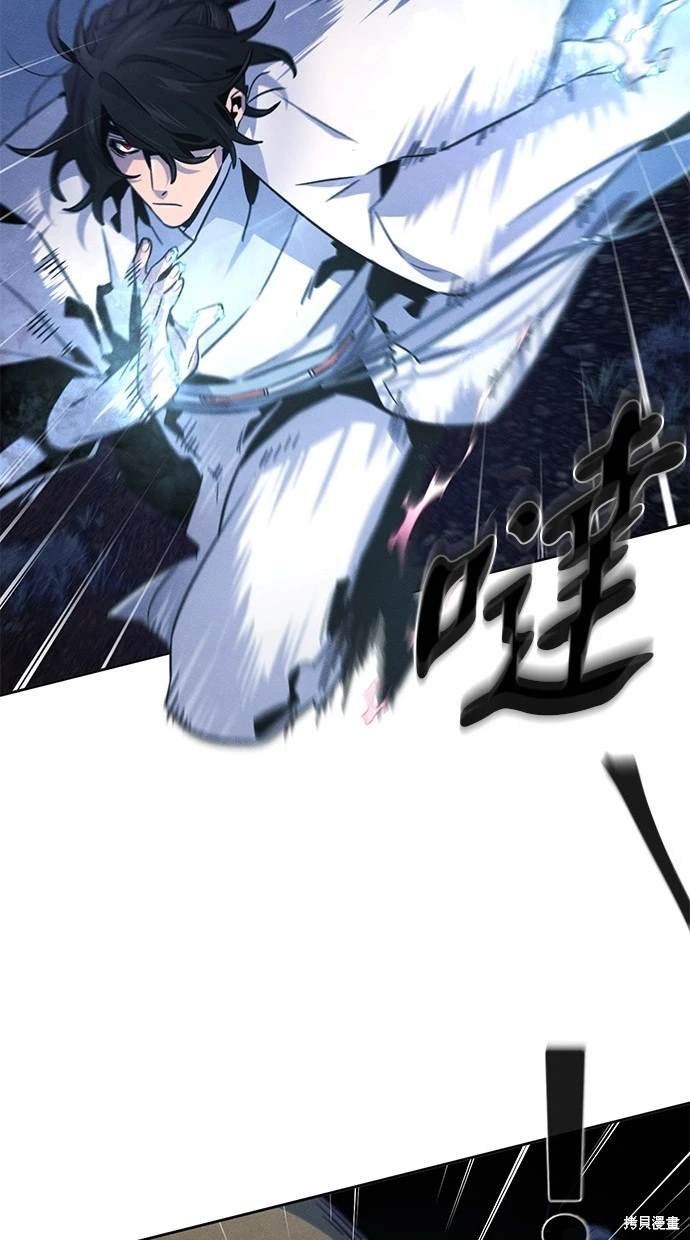第117话