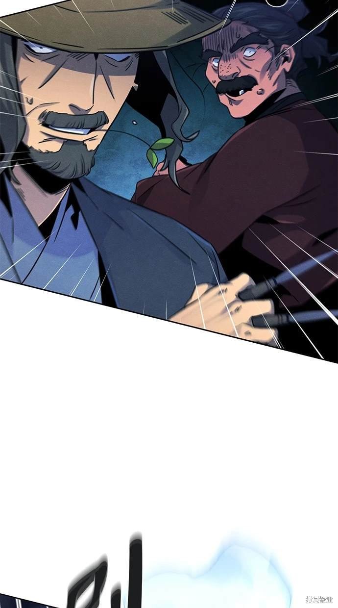 第117话
