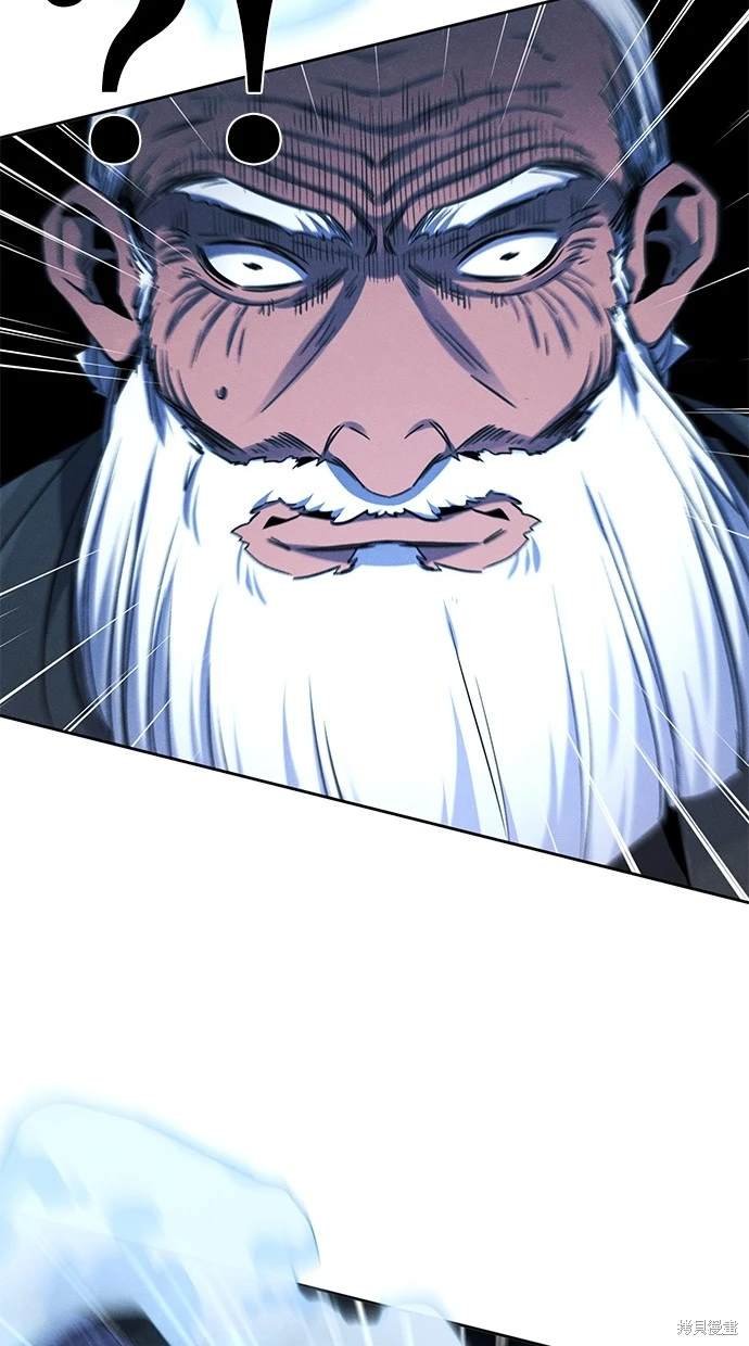 第117话