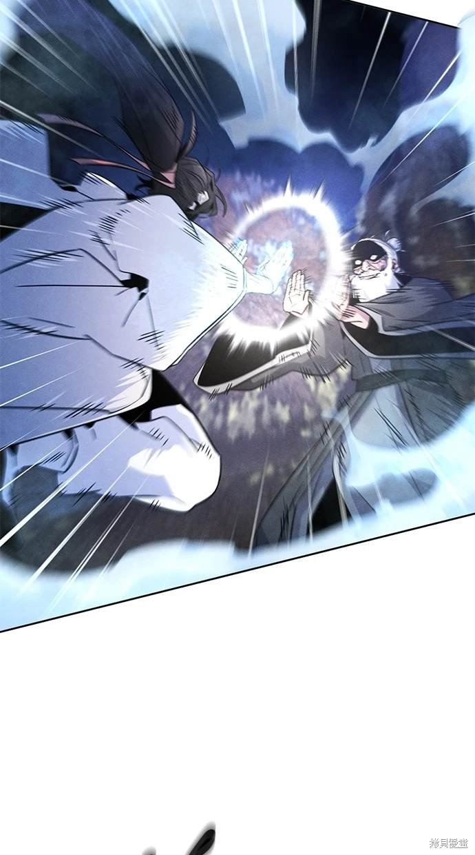 第117话