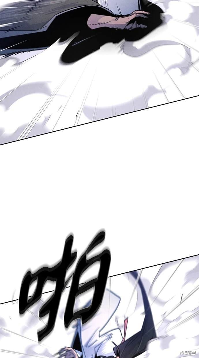 第117话
