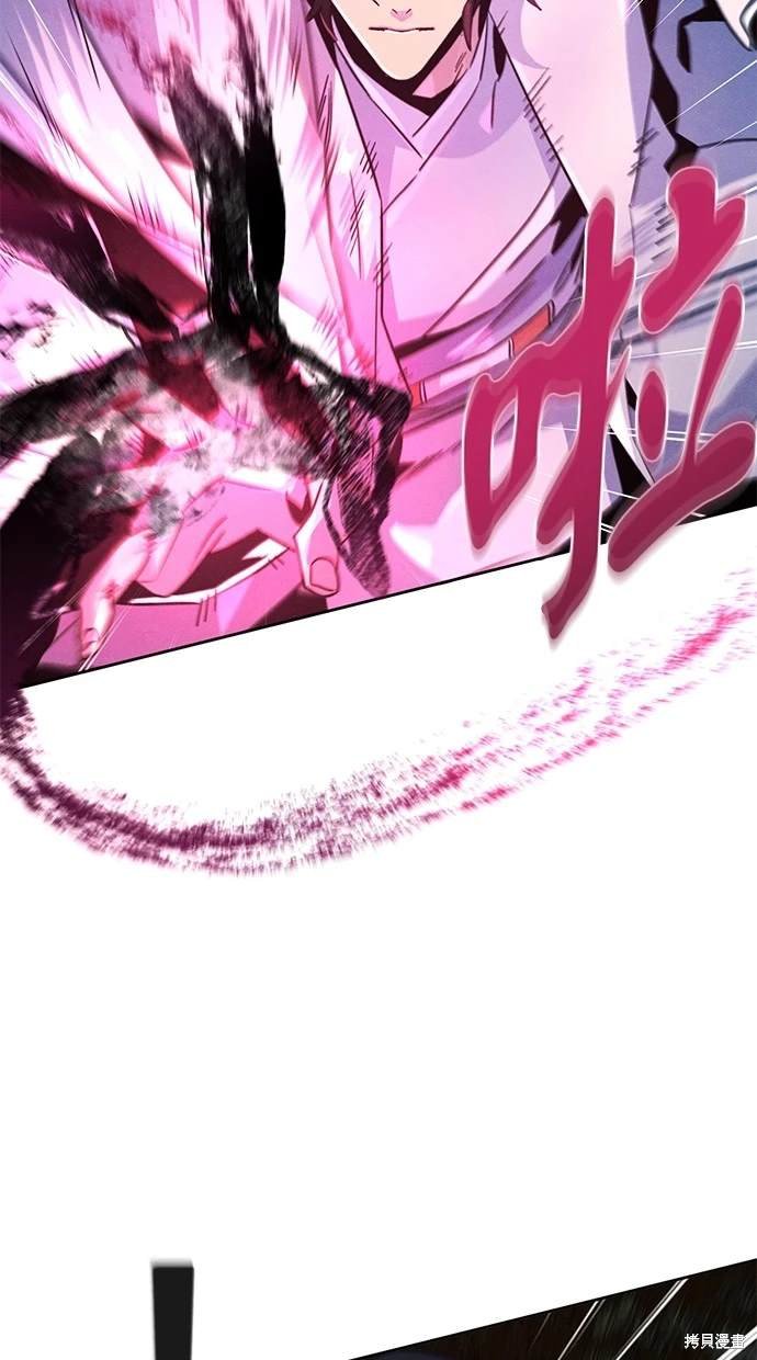 第117话