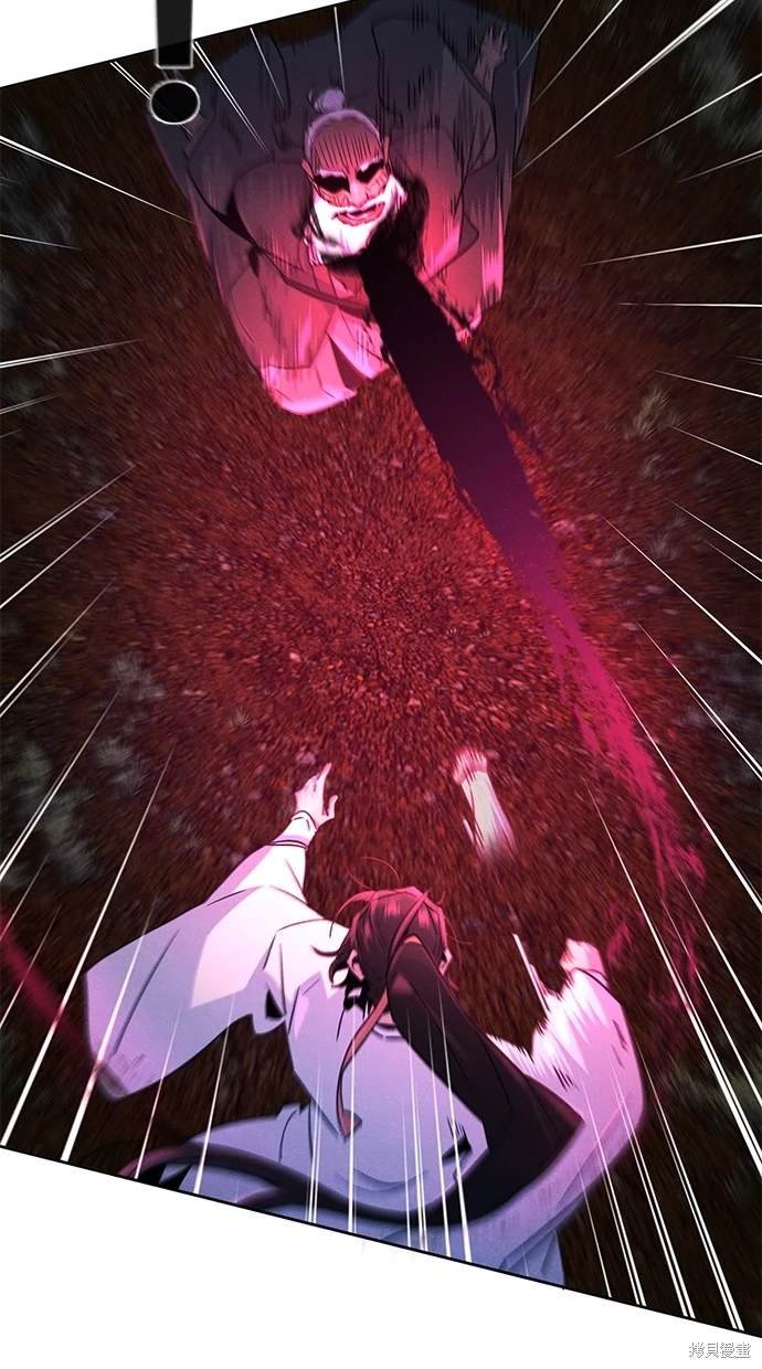 第117话