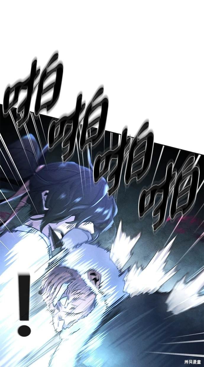 第117话