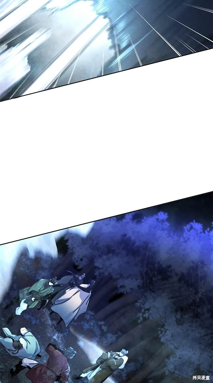 第117话