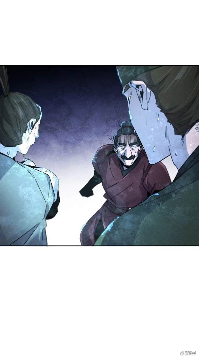 第117话