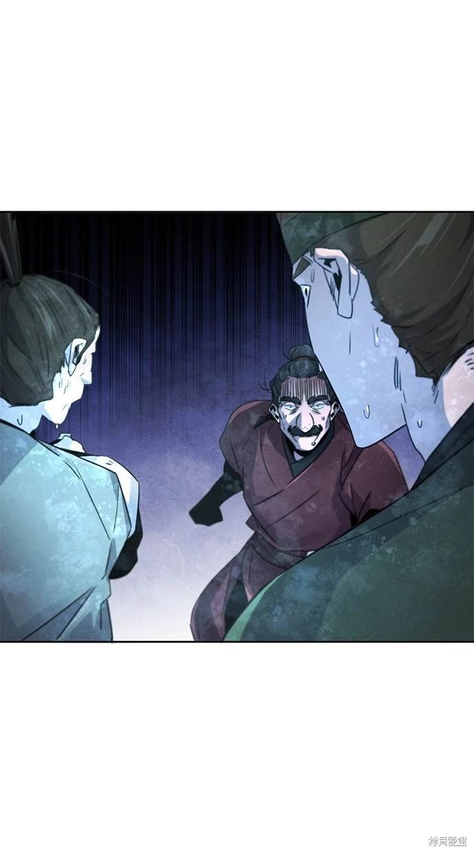 第117话