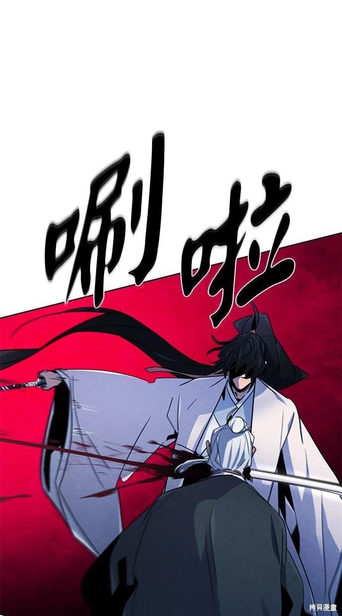 第117话