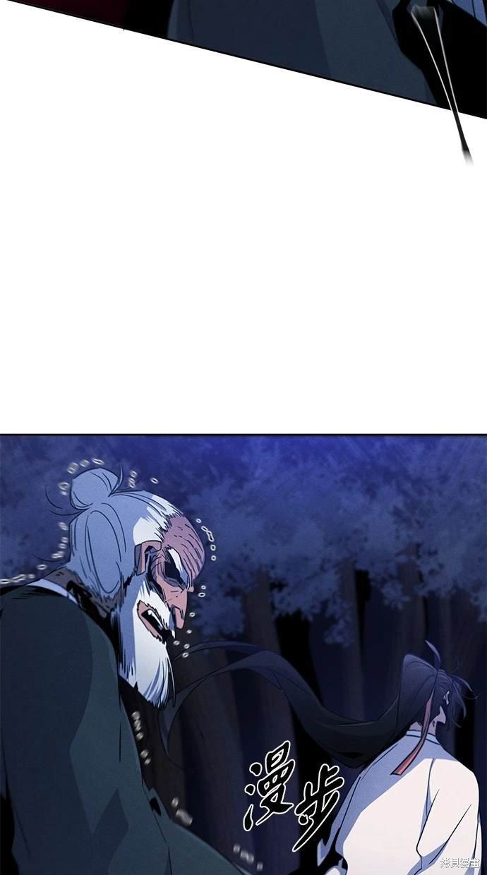 第117话