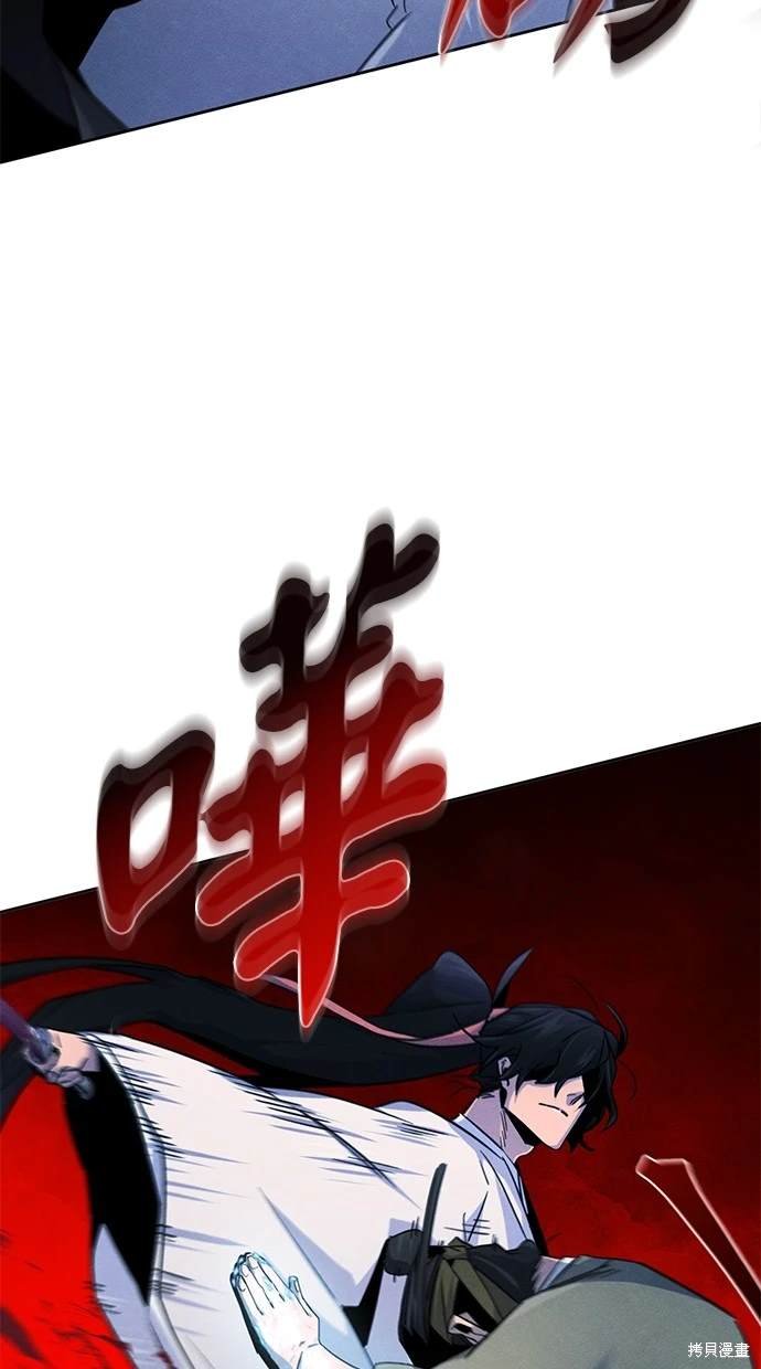 第117话