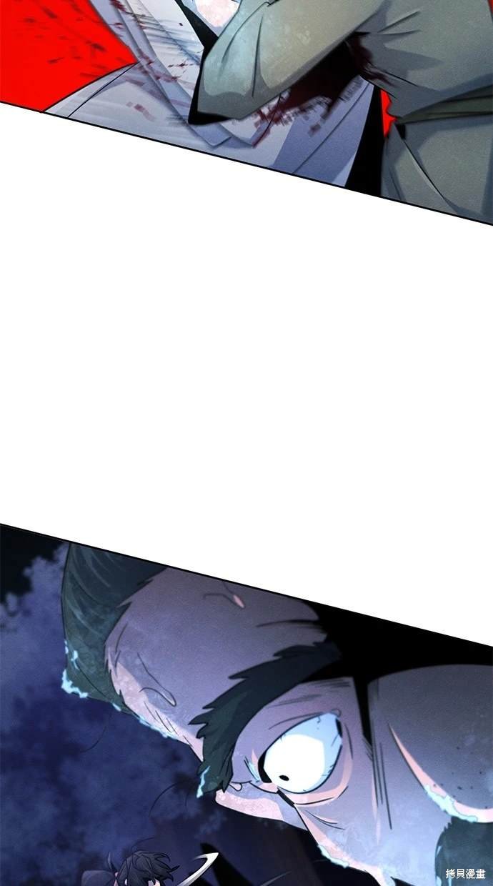 第117话