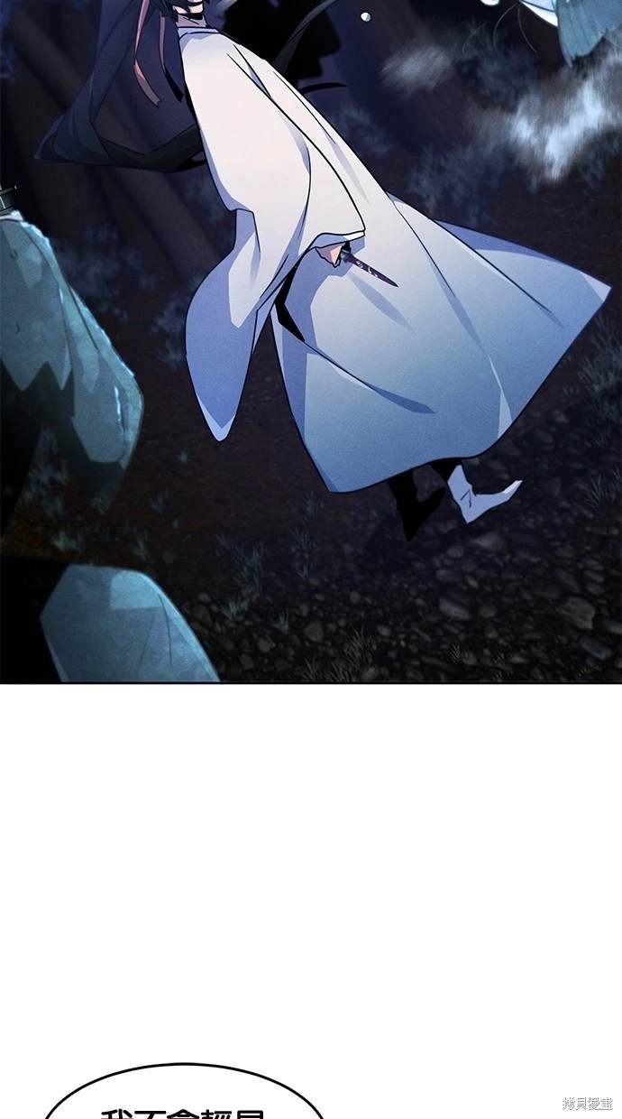 第117话