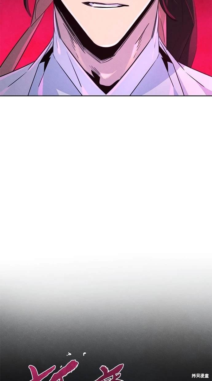 第117话