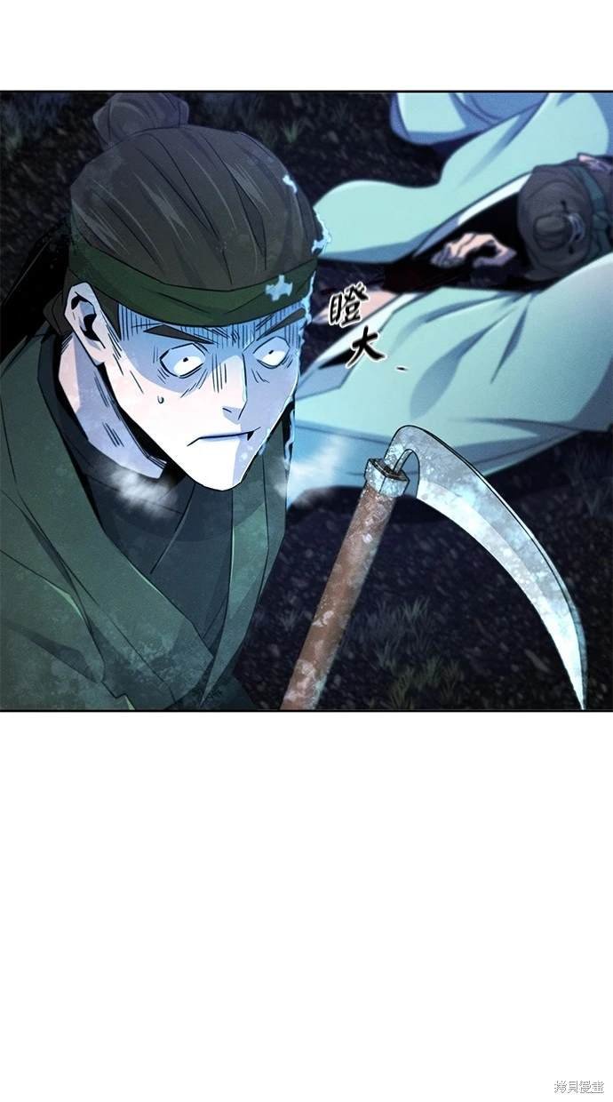 第117话